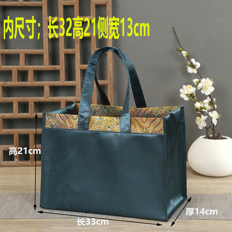 피콕 블루 길이 33 높이 21 옆 폭 13cm 트리밍 실크 가방