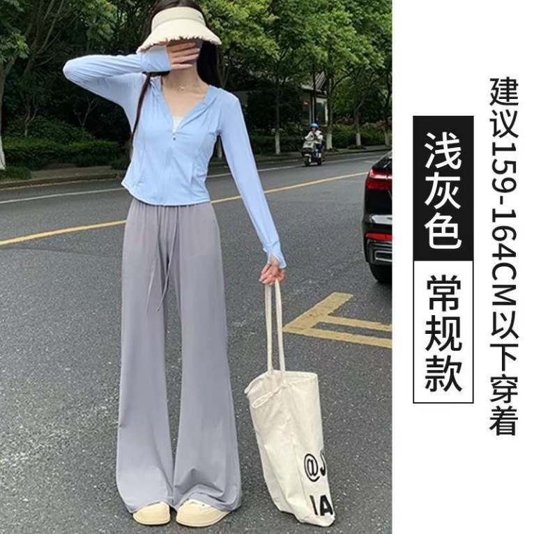 플레어팬츠 - 라이트그레이 (레귤러스타일)