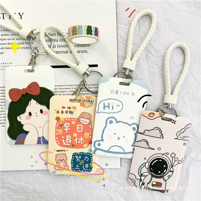 Милый защитный чехол для автобусной карты, студенческая карта питания, контроль доступа в кампус, ID, заводская брендовая дверная карта, чехол для ключей, встроенный ремешок