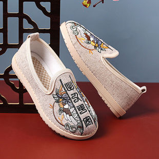 Hanfu Shoes for Children, Old Beijing Cloth Shoes, Children's Shoes, Girls' Handmade Embroidered Shoes, Ethnic Style Boys' Traditional Performance Shoes