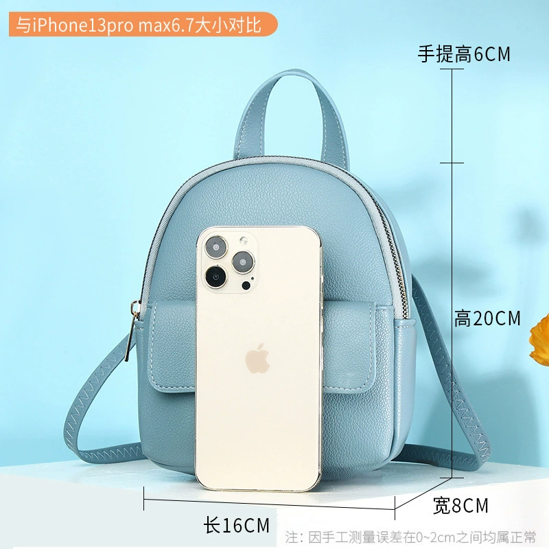 森琳娜 Small backpack, polyurethane brand shoulder bag one shoulder, Korean style