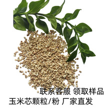 ���ݹ�����������о�w���۵����ۄ���|�����ԭ���d�w��������