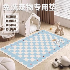 洗濯不要ペットマットPVC防水耐摩耗性猫犬汚れに強い室内床マット涼しいマットリビングカーペット