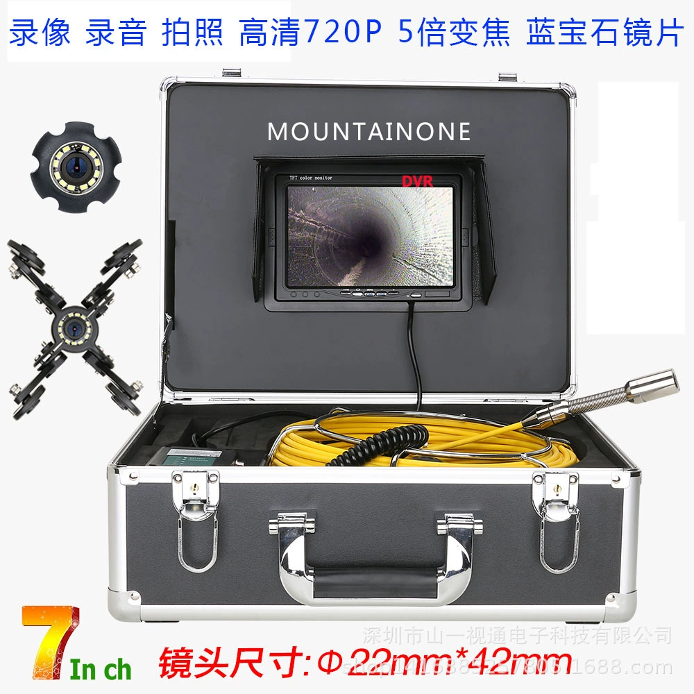 7-дюймовый трубопровод HD 720P Промышленный эндоскоп Камера Канализация Повреждение Местоположение Штекер Детектор Запись видео