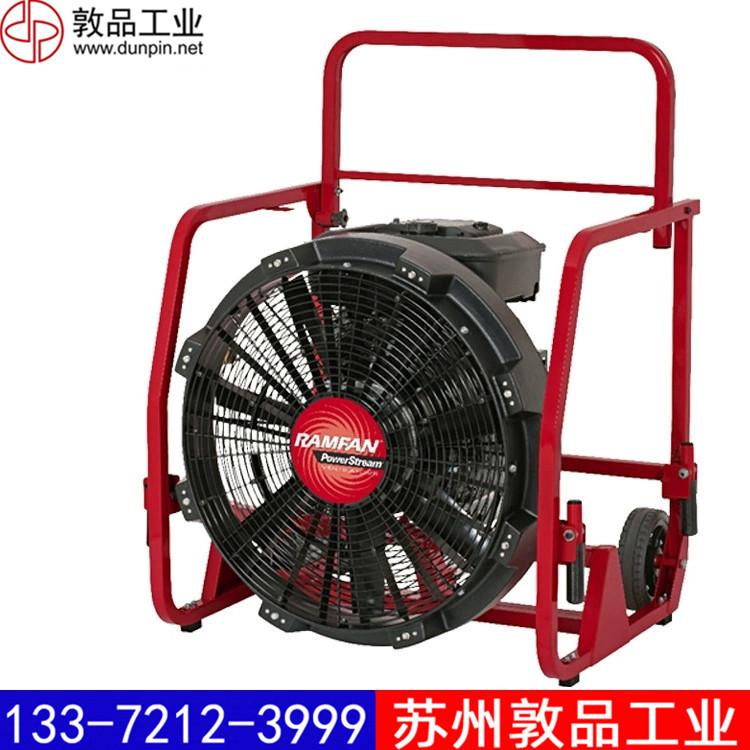 GX500<a href=http://www.fbfj.net.cn target='_blank'>消防排烟机</a><a href=http://www.fbfj.net.cn/xiaofangfengji.html target='_blank'>RAMFAN</a><a href=http://www.fbfj.net.cn target='_blank'>优兰特</a>机动排烟机