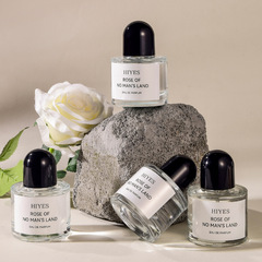 HIYES無人區玫瑰香水女士持久留香淡香學生少女大牌平替清新自然