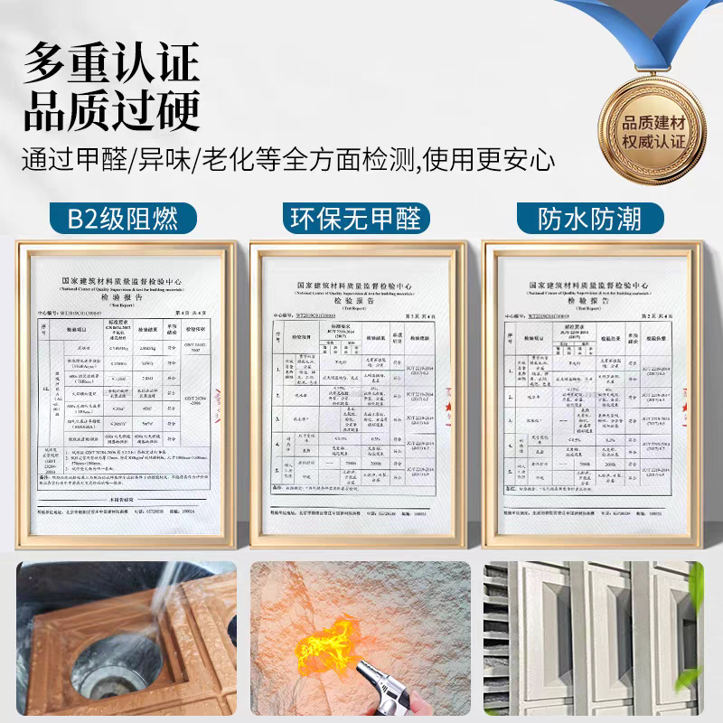 Pu componente de cemento ladrillo rojo neto jiugongge hueco arte pared modelado partición luz cemento hueco ladrillo tablero decorativo