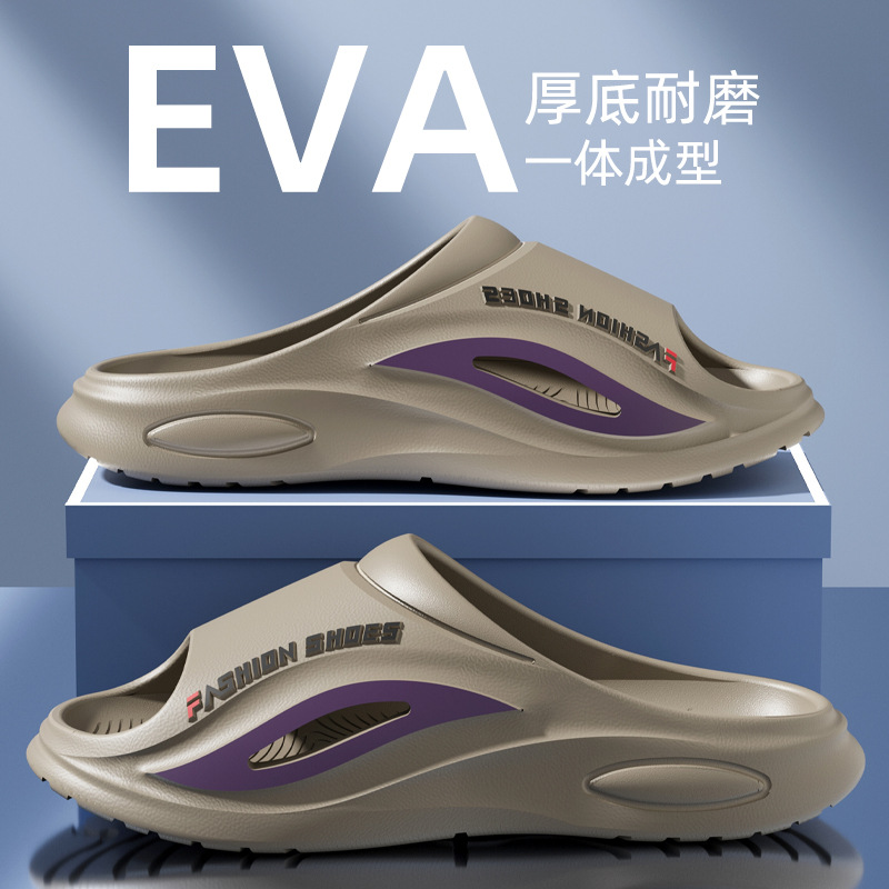 2025 nuevas zapatillas deportivas de hombre EVA ligeras antideslizantes adecuadas para jóvenes zapatillas de hombre asequibles