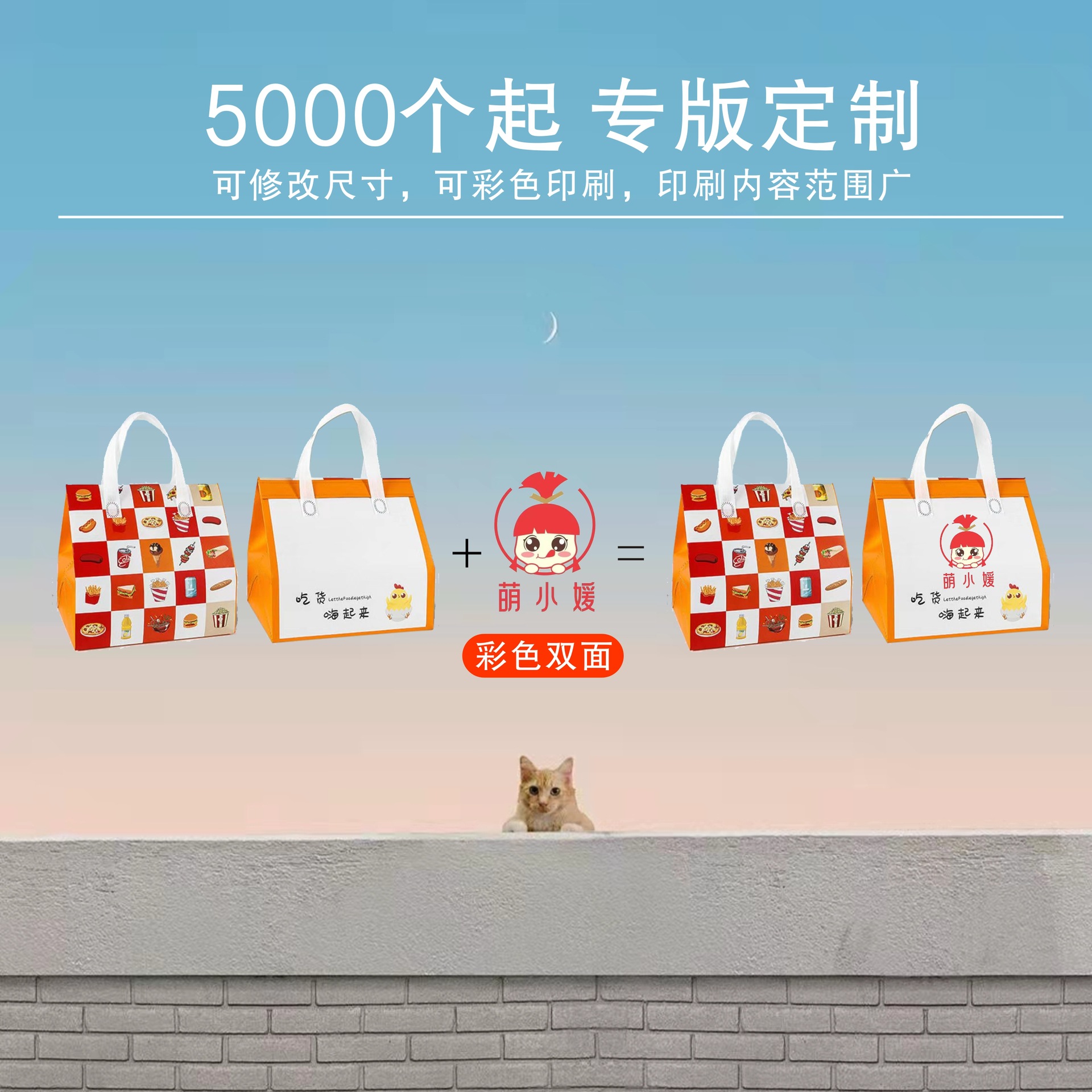 微信图片_20230526213654