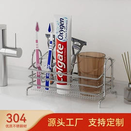 收纳篮/筐;卫浴置物架;脏衣篮