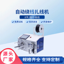 ���Ԅ��@�������C �Ԅ��@�������C �����C�Դ����������������