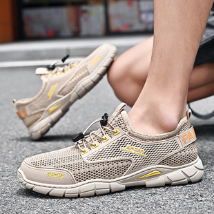 Cross-Border Mesh Shoes for Men, Soft Soles, Versatile, Breathable, Non-Stinky Feet, Outdoor Sports Shoes, Non-Slip Mountaineering Casual Shoes