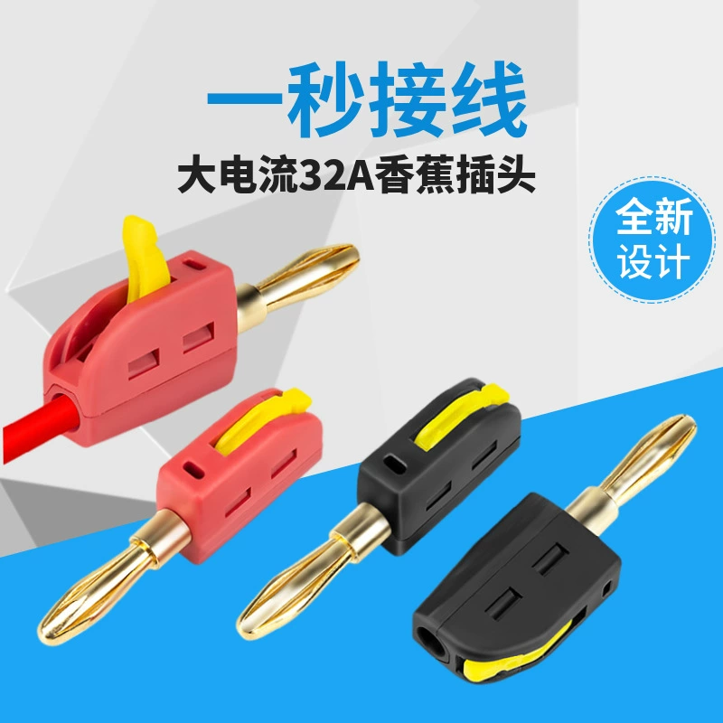 Новый дизайн ленивый без сварки быстрый 4 мм большой ток 32A банановый штекер позолоченный световой стержень