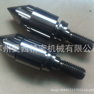 OMC 超群品牌 注塑机配件 尖头组 螺杆头  厂家