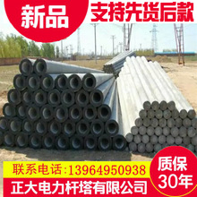 �󏝾�ֱ��230ˮ��늾��U 䓽������ˮ���U ˮ����Ʒ ����늾��U