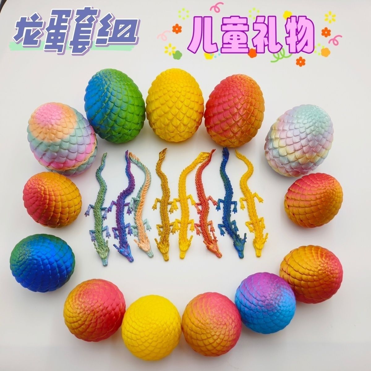 微信图片_20250609135907.jpg