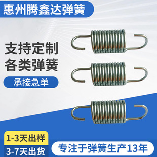 �S�����l����������쏗��  ��\�Cе����  �����ǘ˾������쏗��