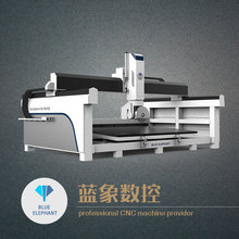五轴桥切锯 石英石加工中心  石材台面切割设备 蓝象数控