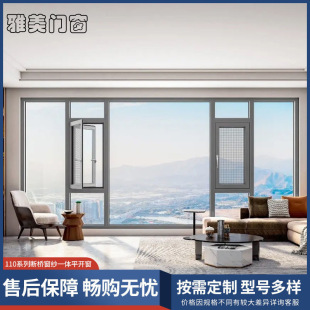 ���Ɣ����X�Ͻ��T�����̨ƽ�_�����ø�������ϵ�y��������һ�w��