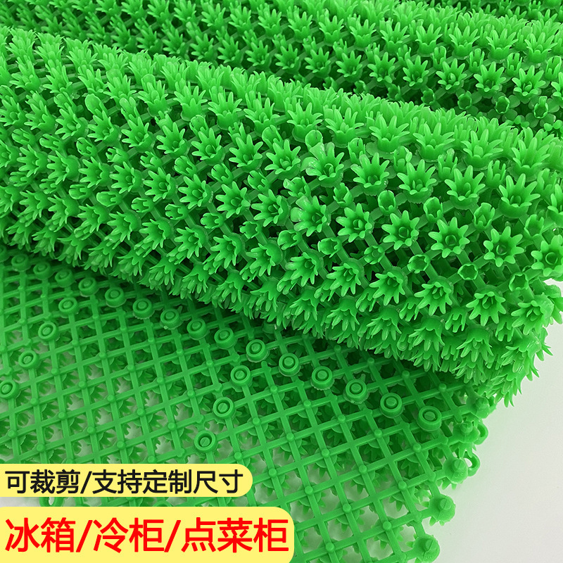 Artificial Turf Plastic Grass Green Seafood Sushi Salmon Display Cabinet Fake Turf Refrigerator Soft Grass Mat
