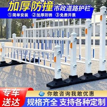 �����o�ڳ��й�·���뽻ͨ��ײ�o�ڸ��x��·�������ڏS�����l