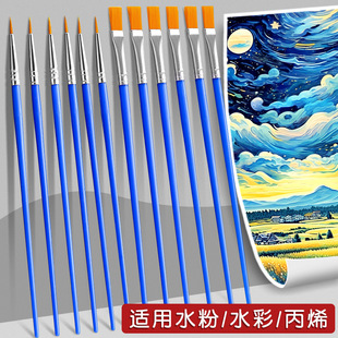 Oil Paint Brush, Gouache Paint Brush, Watercolor Paint Brush, Acrylic Paint Brush, Colored Gouache Brush Set, Calligraphy Brush