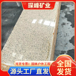 �����S���鿨������𻨍������a��֦�������⠝�ɒ�@�ֵ��