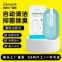 厕所除臭留香去异味洁厕灵