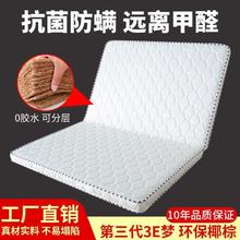 Ҭ���ۯBҬ����Ȼ���ⷿ���z�ؙ��ش��؉|���ô��|�p�˼�Ӳ����