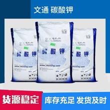 ���I���p�|��ͨ���d̼��� ����ӡȾ�߻���  �o�Cԭ