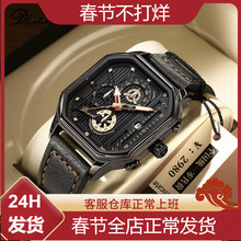 ��ƝƷ����ʿ�¿��ˮҹ��๦����ʿ�ֱ�r�����Q����ʯӢ�����l