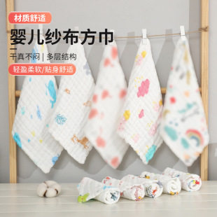 �����냺�������Ӽ�����������ë��ӡ����ͯ��ˮ������ͯ��С����