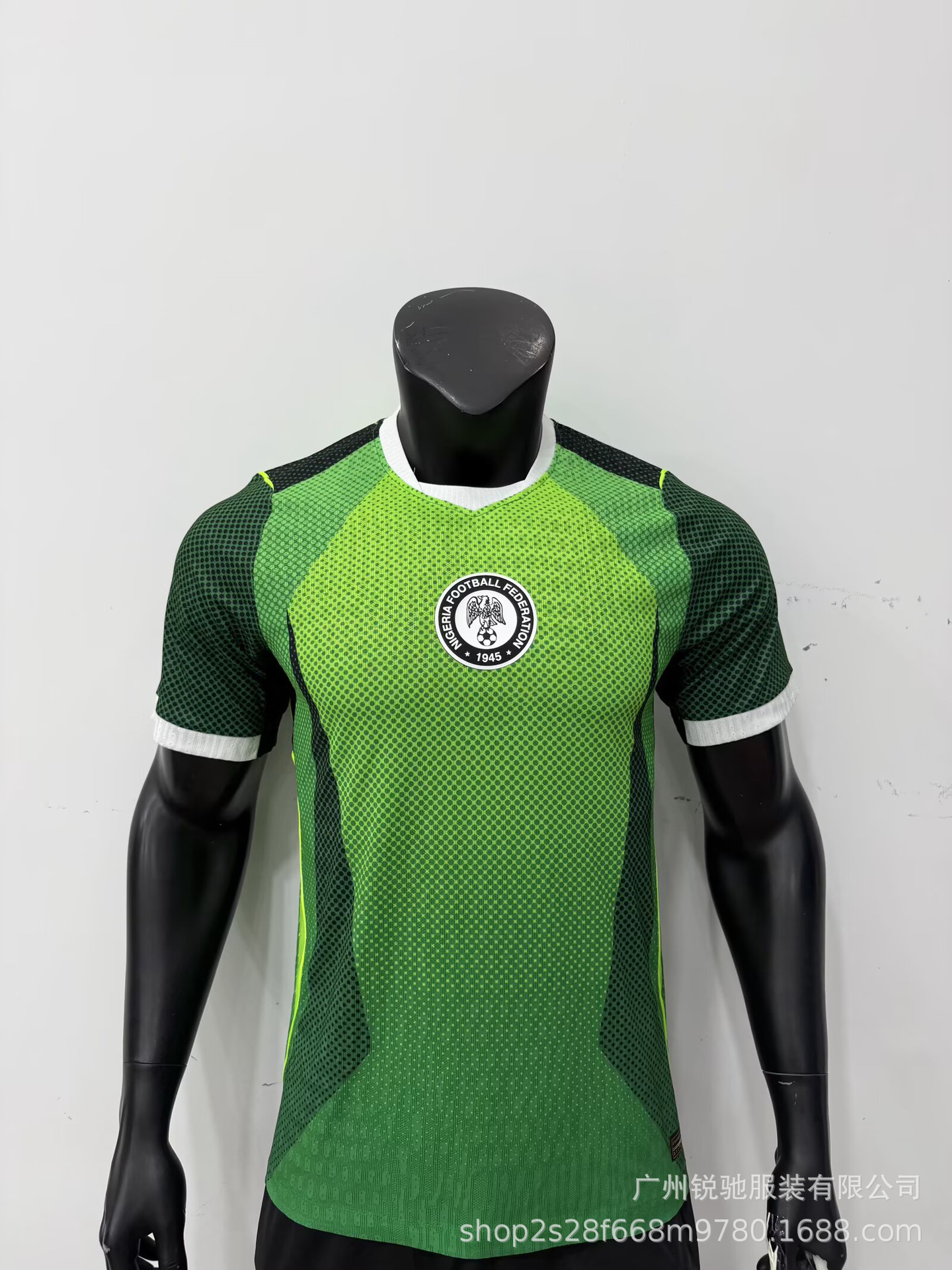 2627 Camiseta de fútbol de fútbol image 22