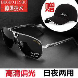 ��ҹ����׃ɫ̫��Rƫ��ī�R��ʿ���h����~��Ư�_܇���R�����L