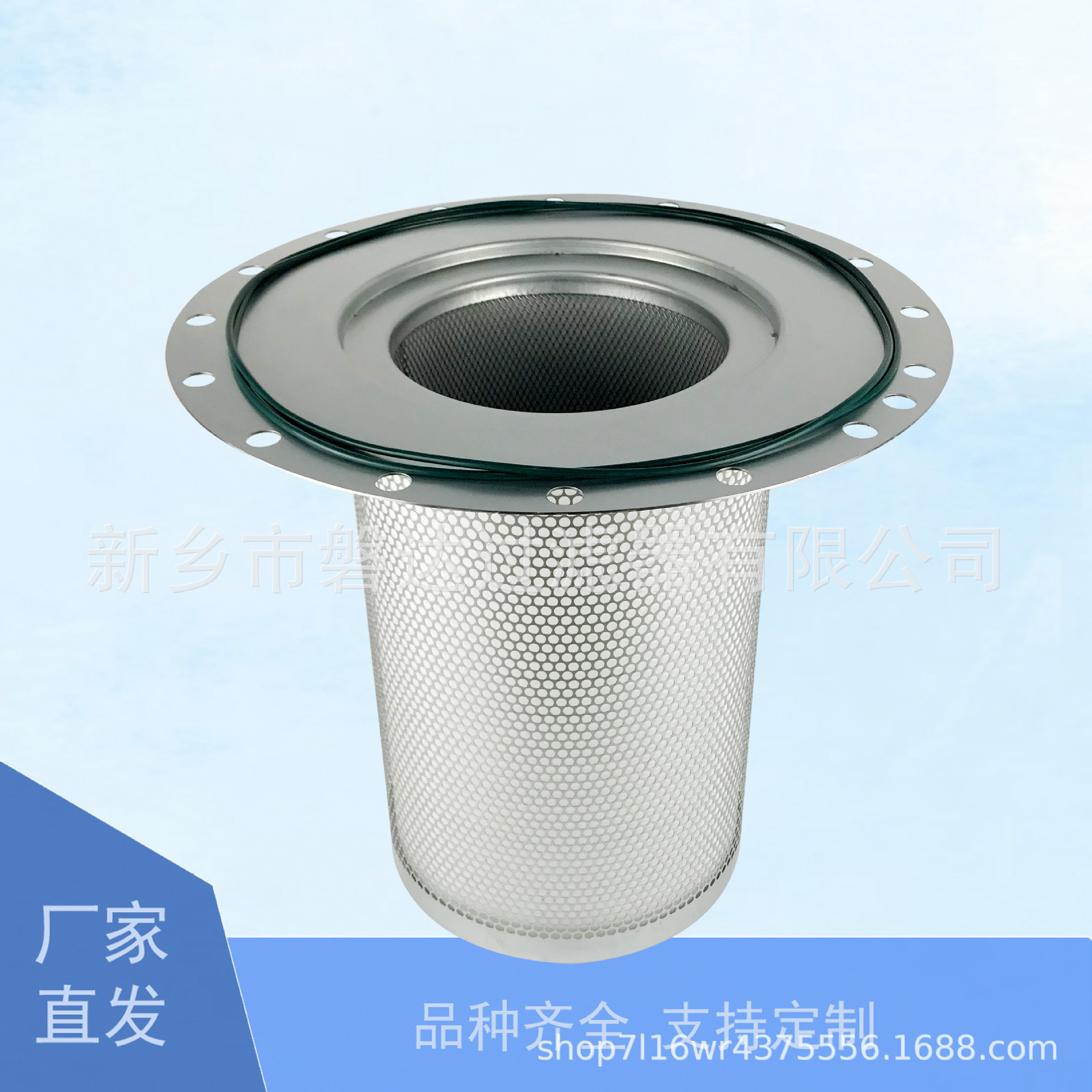 批发供应2205490416 油分芯2205 4904 16空压机油气分离器油分芯