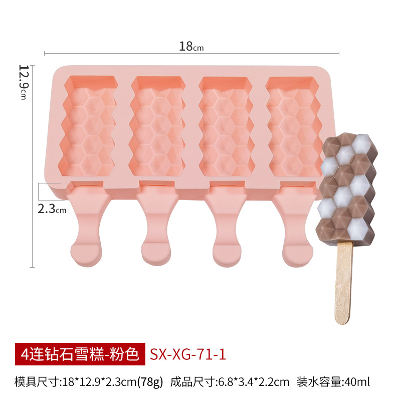 Sanxin 4 piezas de diamante helado molde de silicona DIY hogar paleta de helado fabricante de helado herramienta abrasiva de silicona con tapa