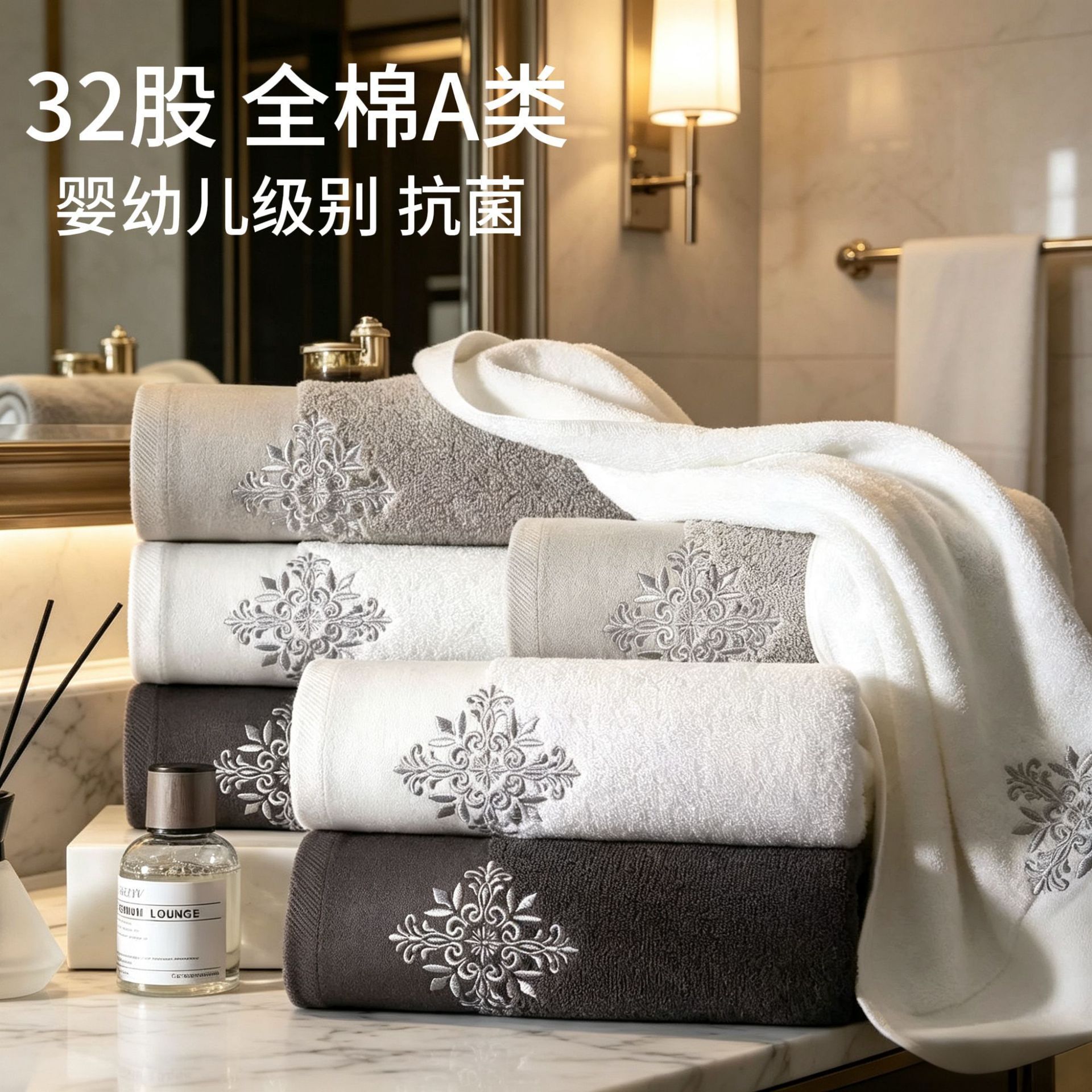 详情图
