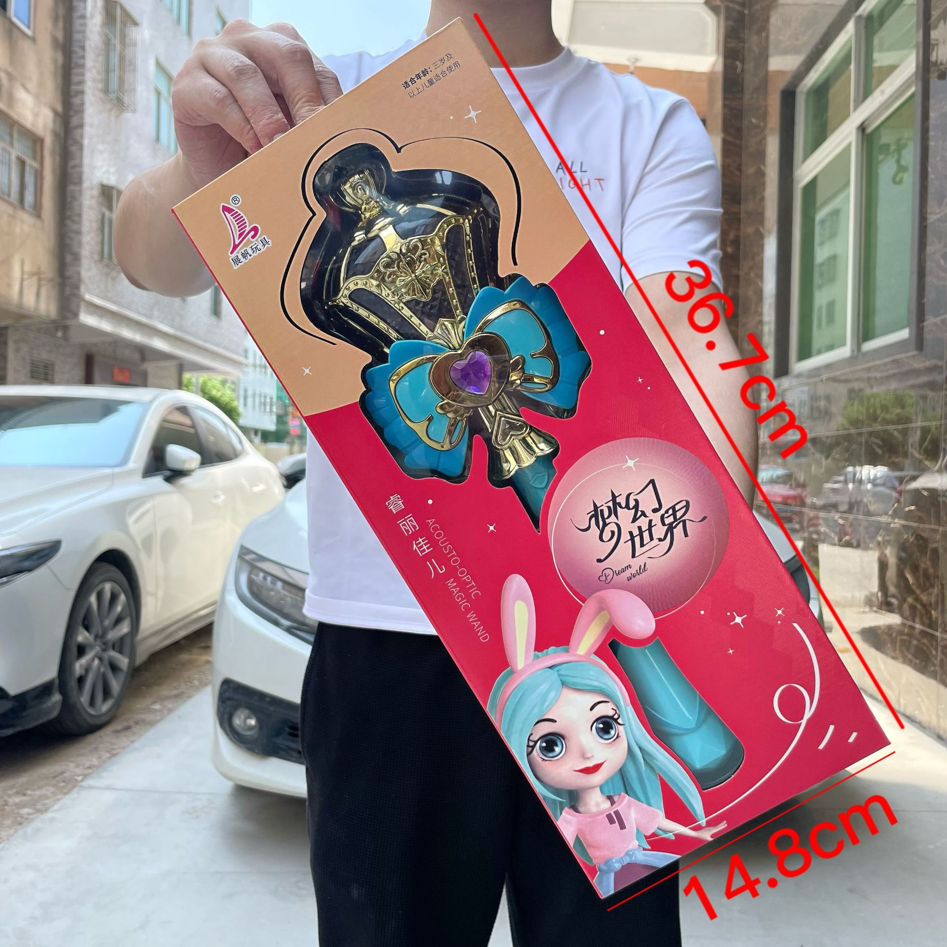 8913c911ac70d87004ed589bf53d44