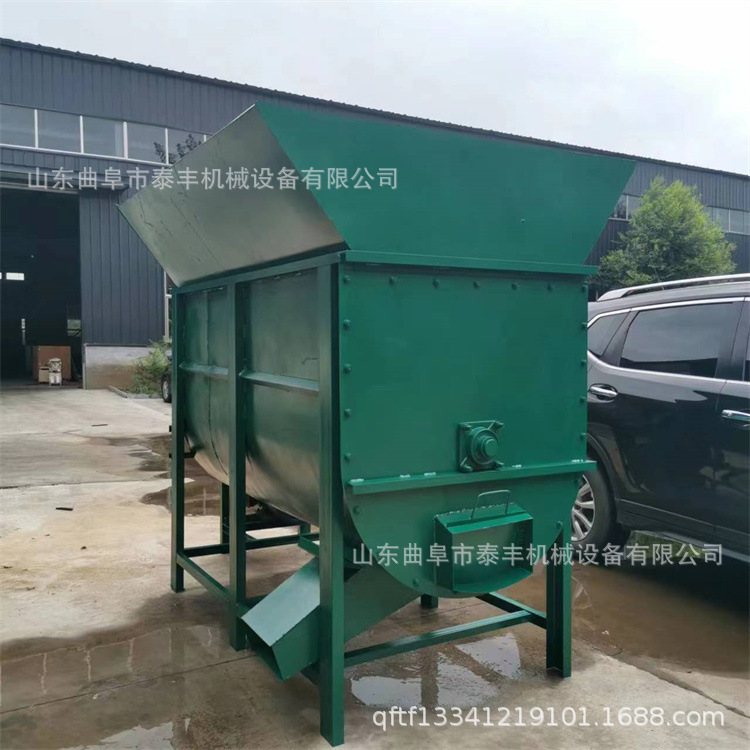 养殖场玉米粉碎搅拌机 干湿两用饲料搅拌机 颗粒粉末塑料混合机