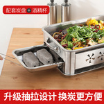 不锈钢烤鱼炉商用木炭酒精烤鱼锅架子海鲜大咖盘家用长方形烤鱼盘