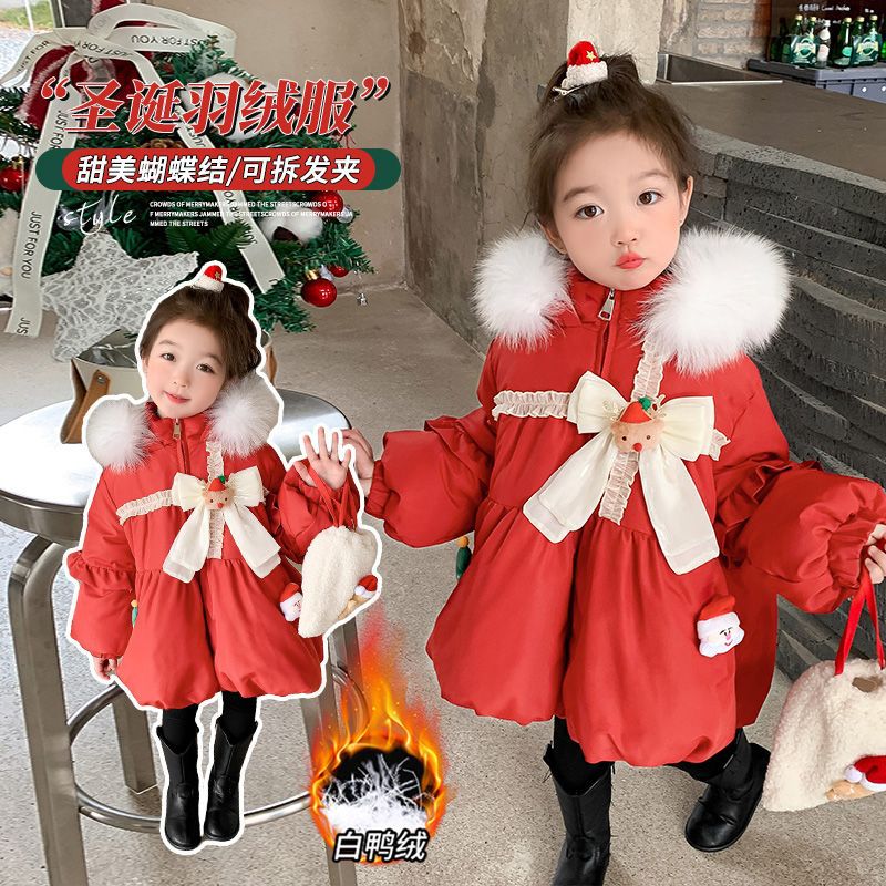 女童冬装圣诞节羽绒服白鸭绒2024新款女宝宝冬季保暖外套过年拜年
