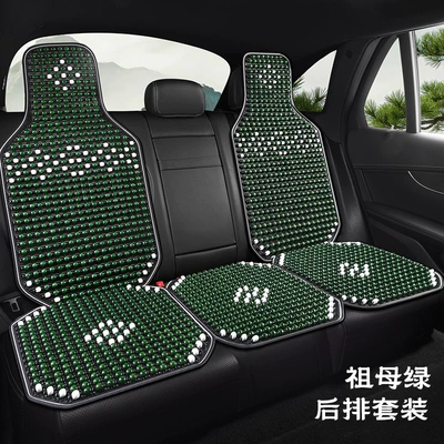 Cool pad – Breathable and Ventilated Car Seat Mat, Wooden - rear-long-cushion-backrest-overall-emerald