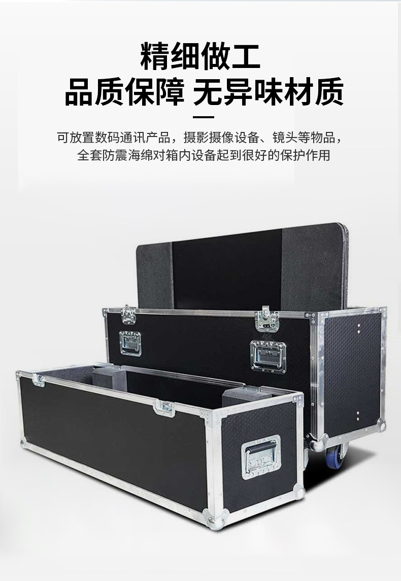 O1CN013YUIuJ21oi5QLG8RJ_!!4266917032-0-cib.jpg?__r__=1714095578984