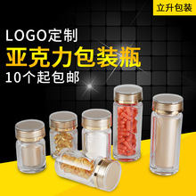 ���bƿСƿ�ӿ�ƿș��șƿ����͸��LOGO���bƿ����đ��ƿ