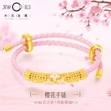 ˮؐ�S�����999�U�ՙѻ��������3DӲ�������ٴ�Ƥ�Kֱ�����l