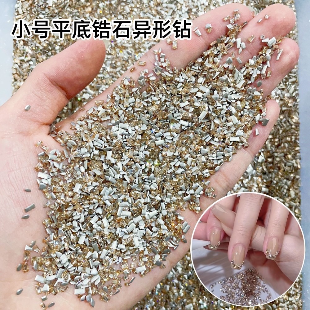 미니 지르콘 [샴페인 믹스]