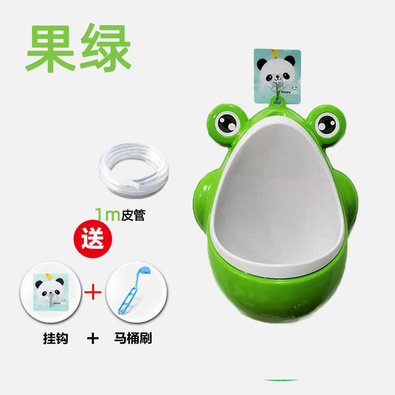 Children's wall toilet for boys