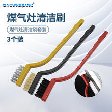 �~�z�F�z����ˢ�� 3֧�b����;�坍ȥ����ˢ�ӏN����̨�坍����