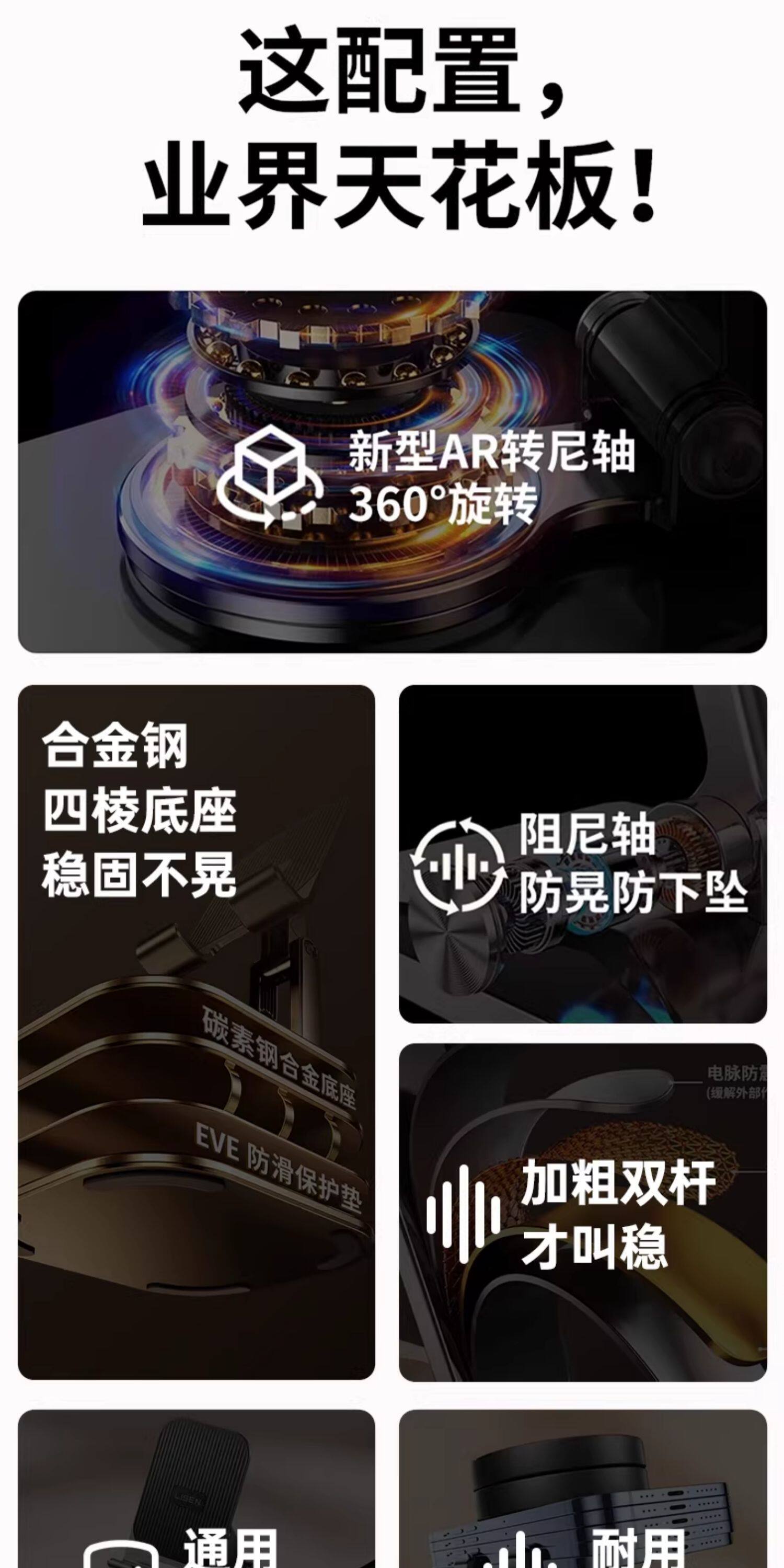 TikTok Bestseller Metal Rotating Phone Stand Dizisi İzleme Canlı Yayın Tembel Kişi Mucizesi Reklam Logosu Baskılı Masaüstü Tutucu