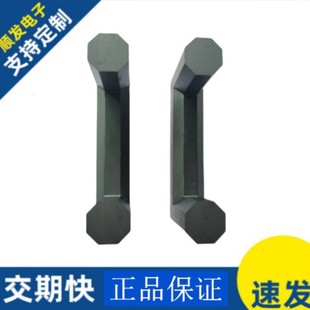 UY22��̖��о UY2248��о �F���w �˽� PC44���| �߉��� ����